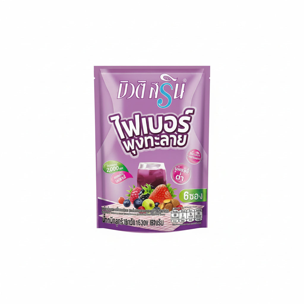 Beauti Srin 7 Berries Fiber Drink box