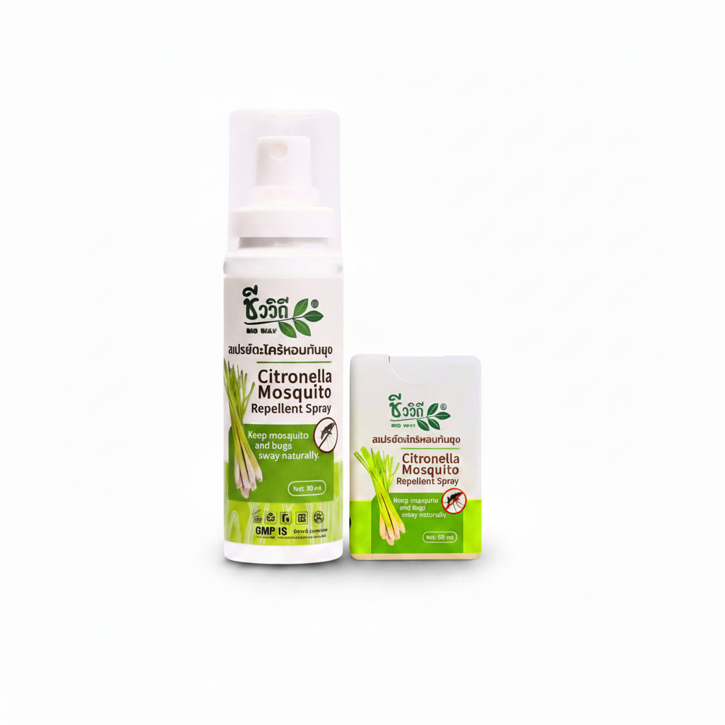 Bioway Citronella Mosquito Repellent Spray