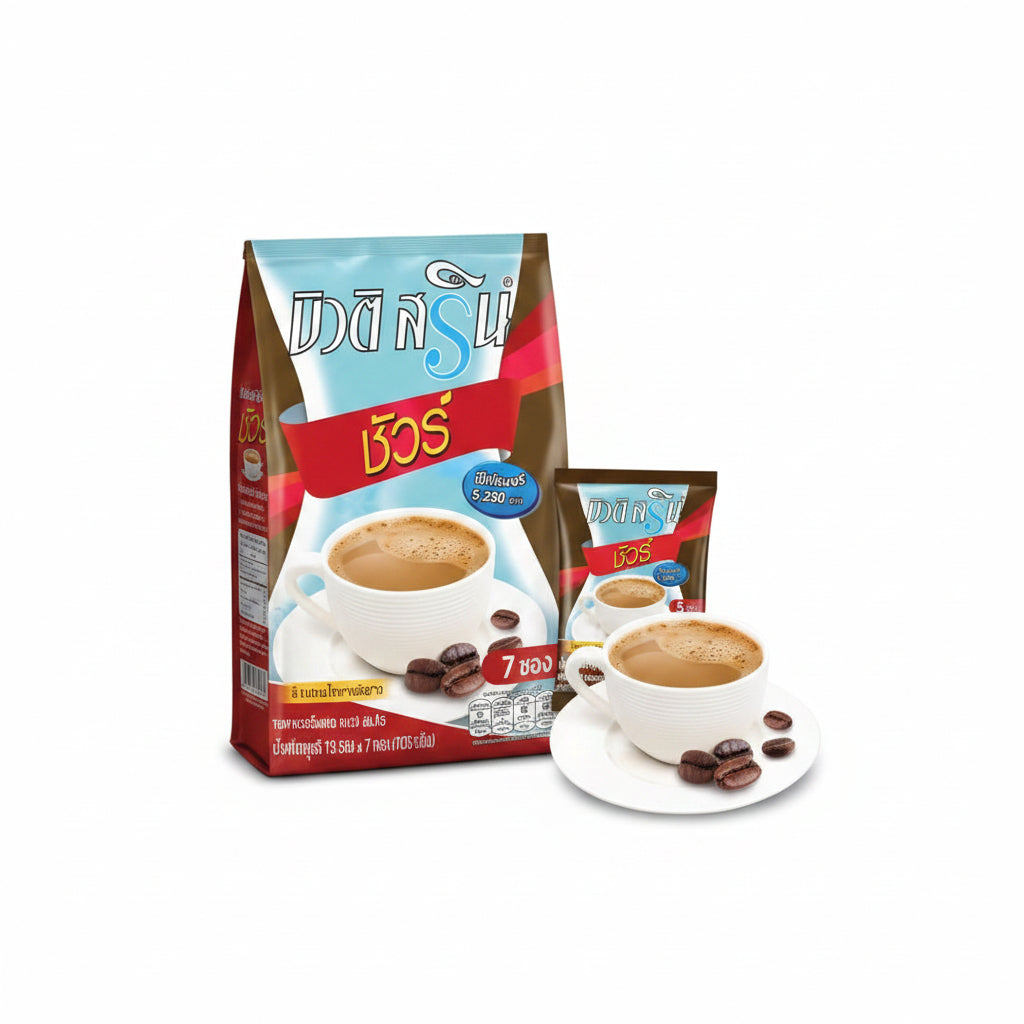 Beauti Srin Fiber Coffee box